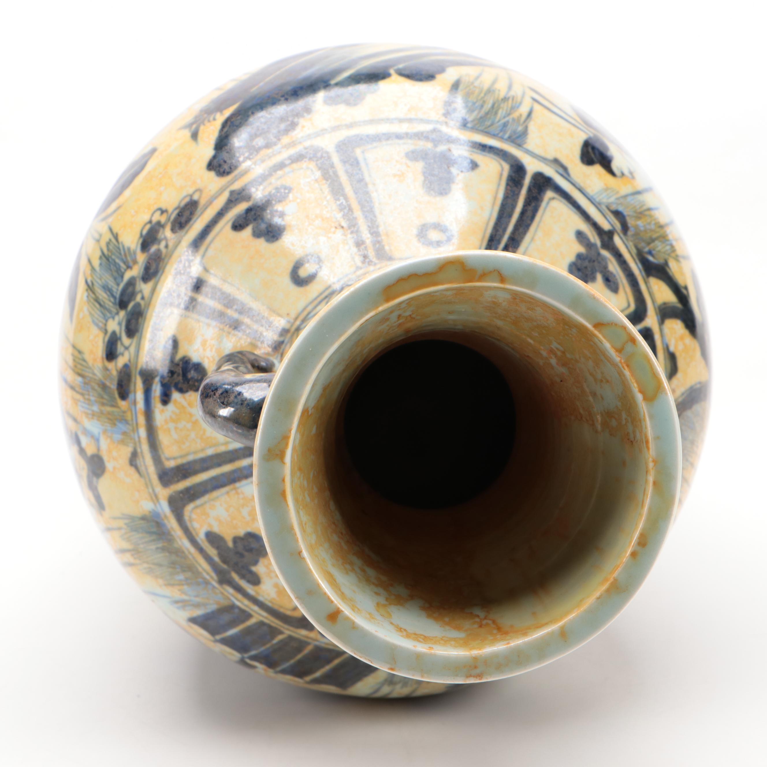 Chinese HandPainted Blue and White Porcelain Vase with Elephant