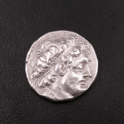 Ancient Egypt, Ptolemy VI Tetradrachm Coin, ca. 163 A.D.