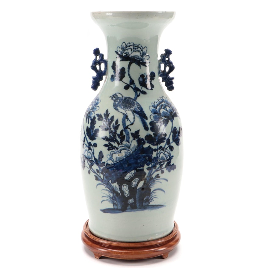 Chinese Double-Handled Blue and White Vase with Presentation Stand