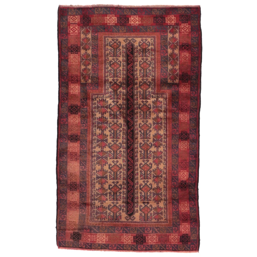2'9 x 4'9 Hand-Knotted Afghan Baluch Prayer Rug