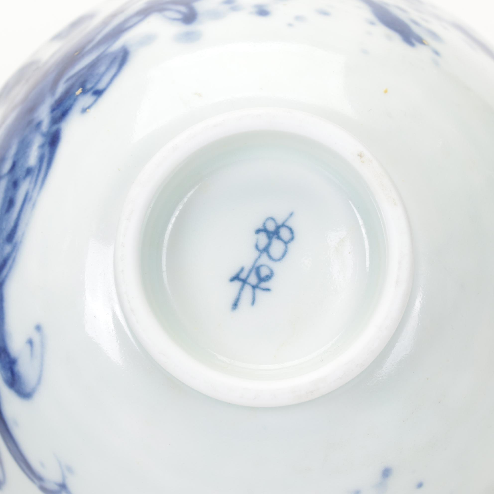 Enoch Wedgwood "Blue Heritage" Serveware with Other Tableware and Decor