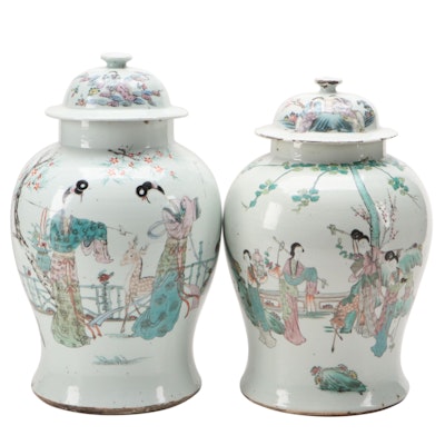 Chinese Hand-Painted Hànzì and Garden Scene Porcelain Temple Jars