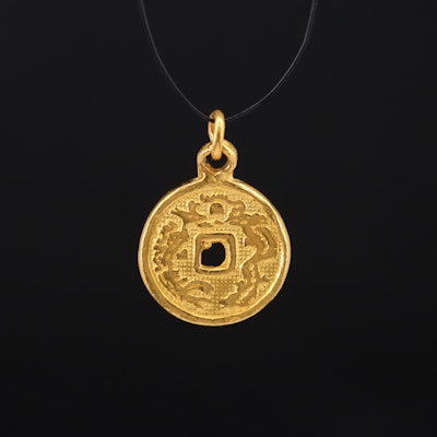 24K Miniature Chinese Feng Shui Coin Charm