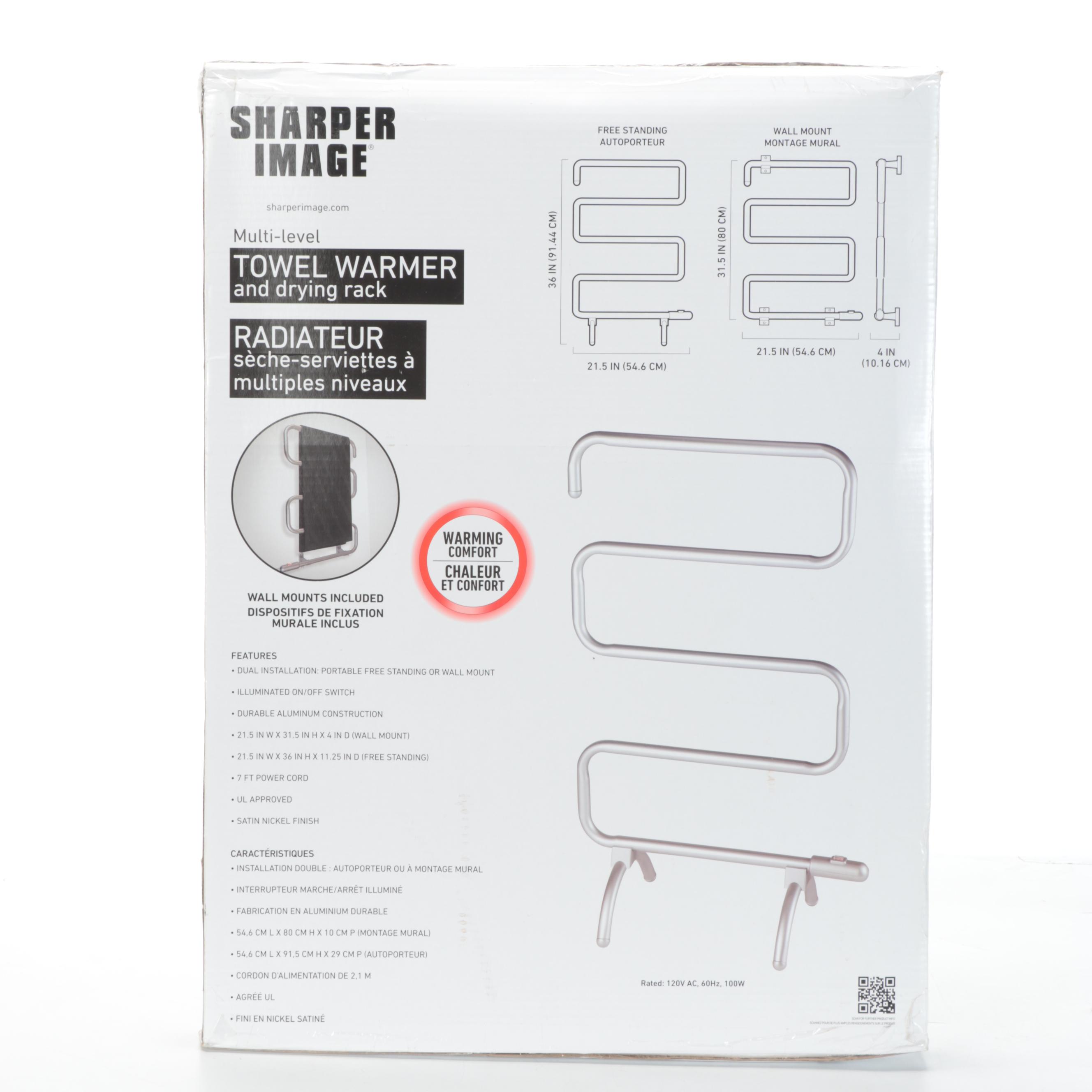 Sharper Image Towel Warmer with Moen Preston Towel Bar EBTH