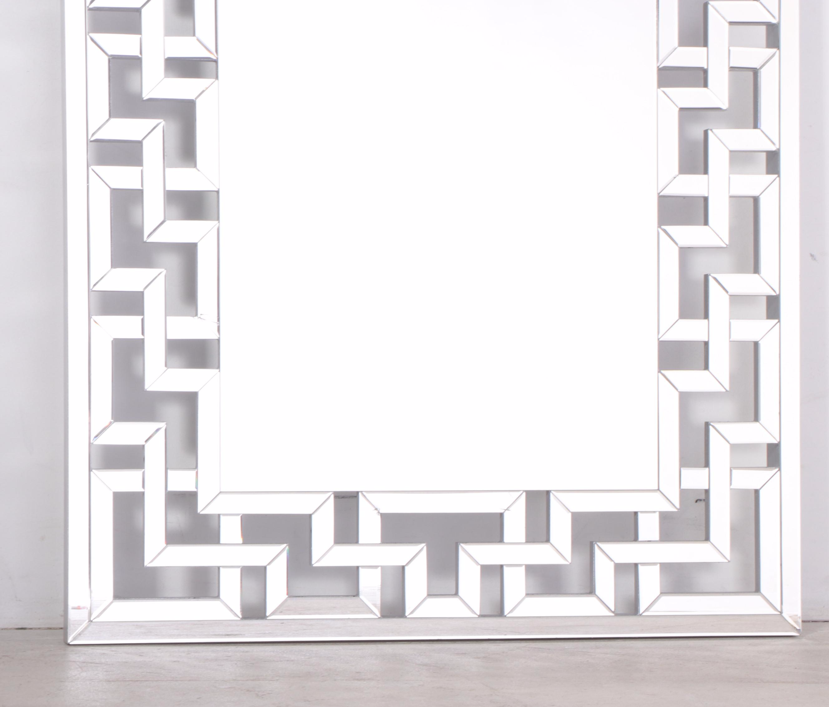 Z Gallerie "Santorini" Leaner Floor Mirror EBTH