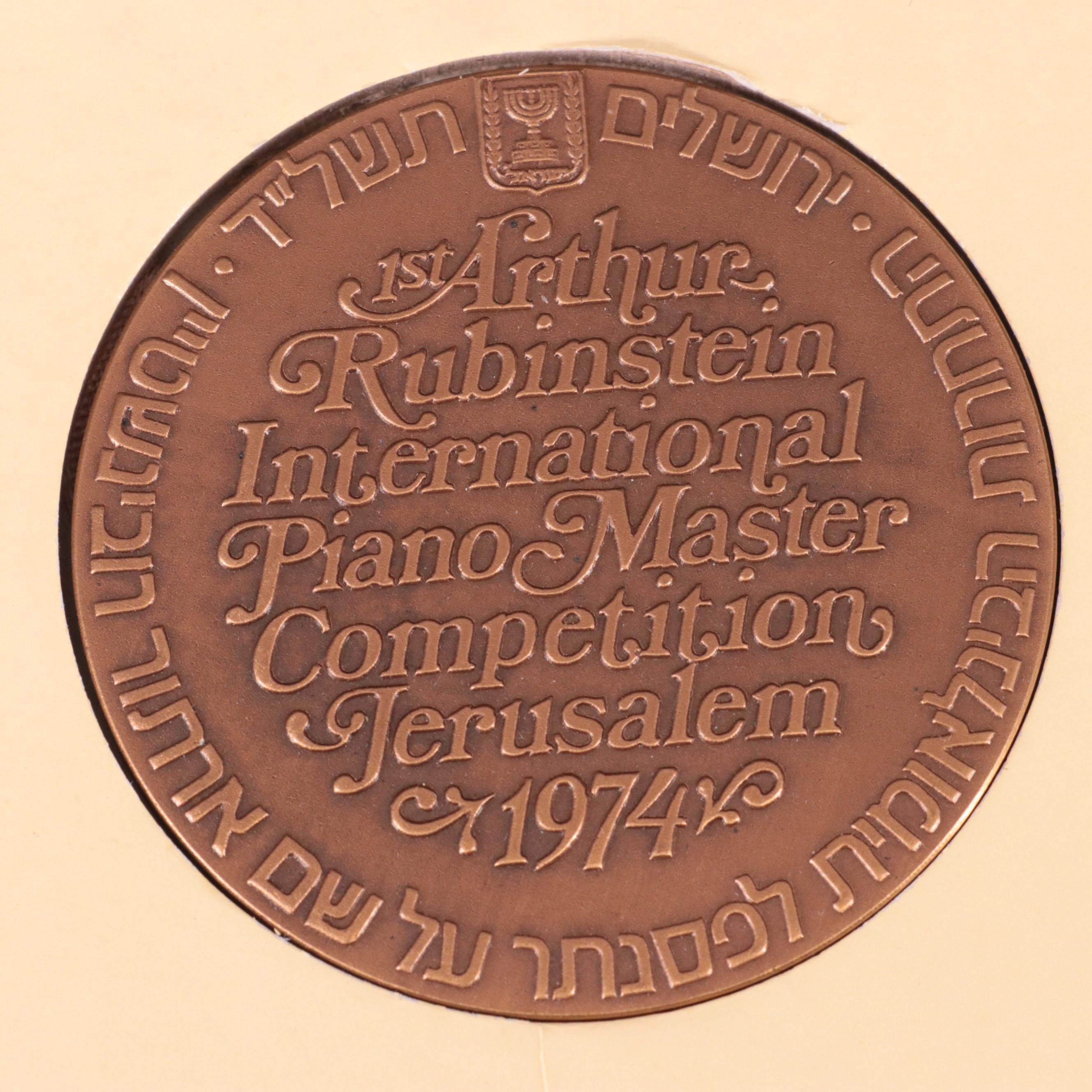 Twelve Israeli Medals and Tokens EBTH