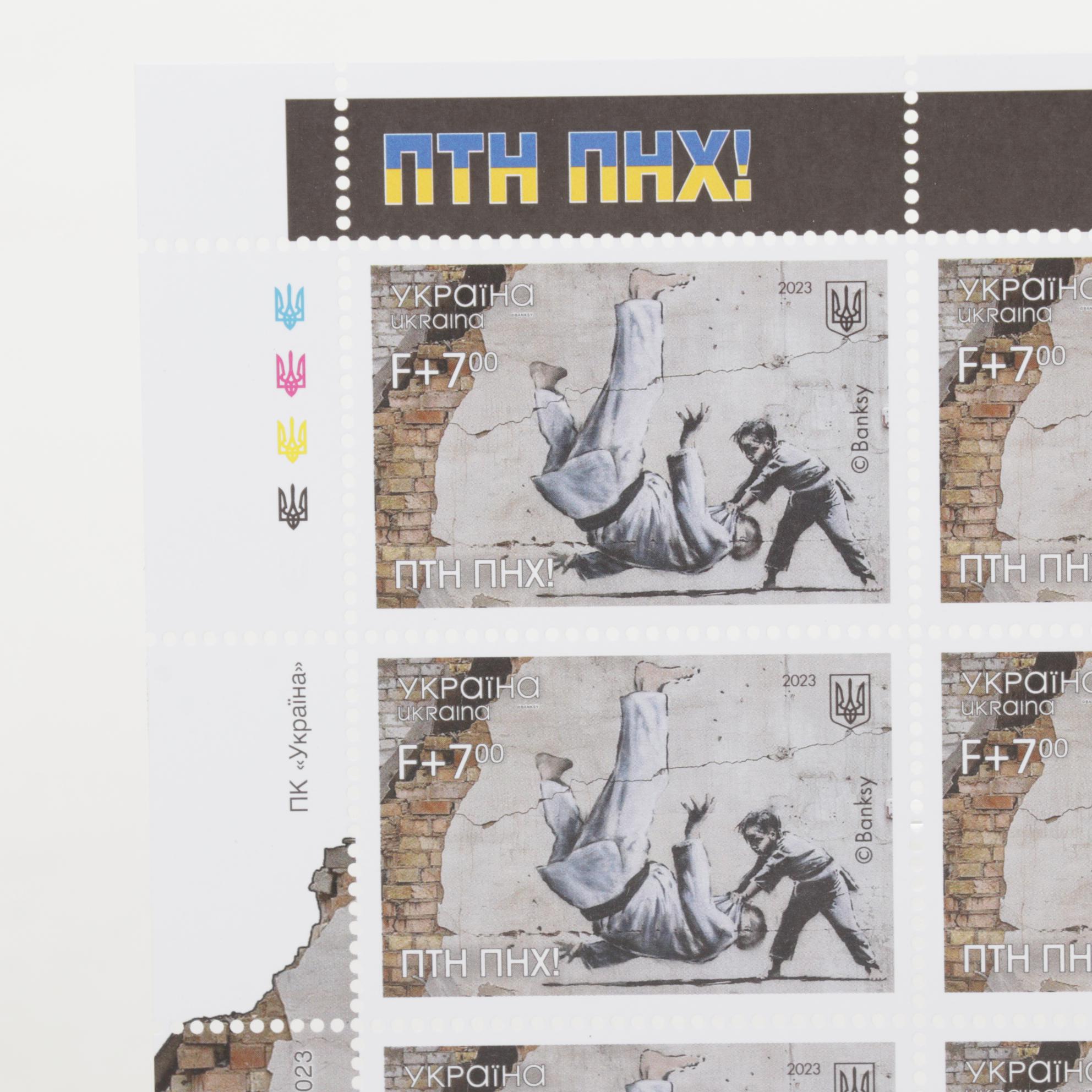 Banksy For Ukraine Stamps And Postal Covers 2023 EBTH   1687449597036 B35a8c14e20601a1e78c17523ee39762274dc1f6d45746d656f95ecd5214ae4d.JPG