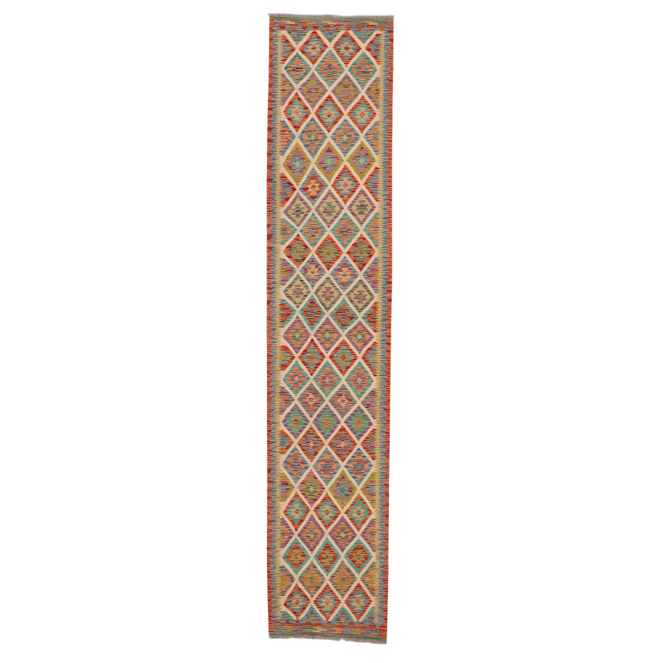 2'6 x 13' Handwoven Pakistani Kilim Carpet Runner EBTH