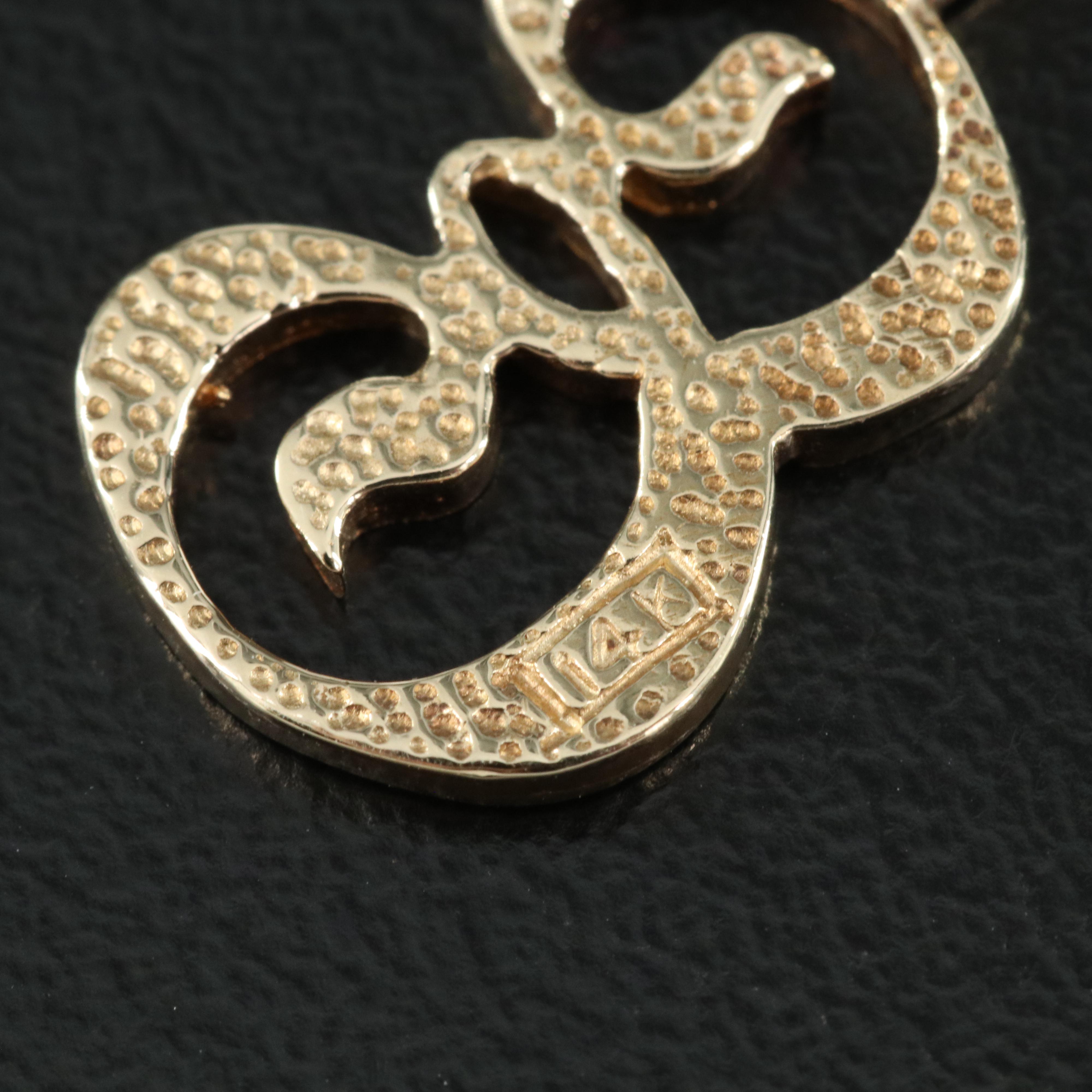 14K Letter 'E' Pendant | EBTH