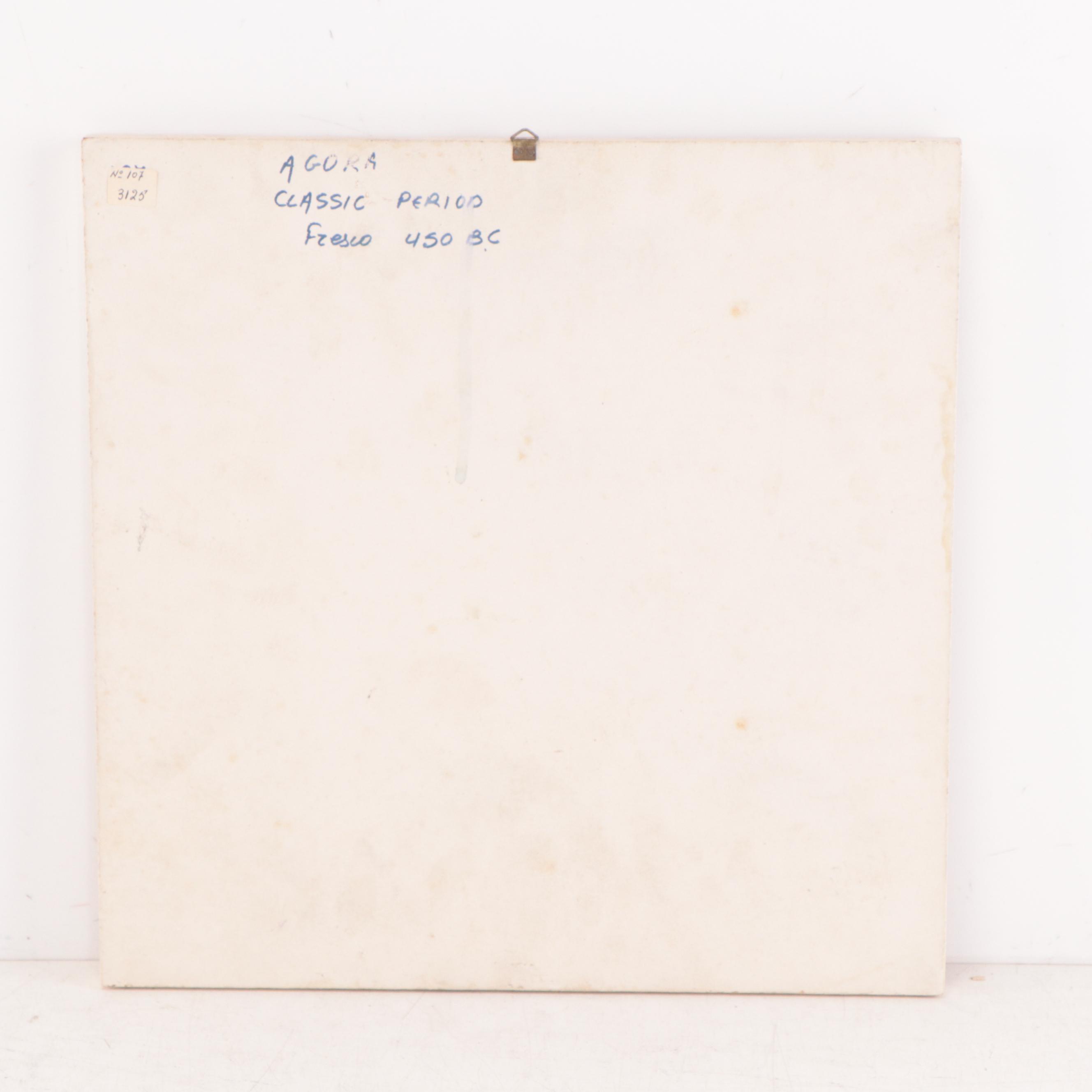 Imprimatura Painting of Male Figure After Greek Fresco EBTH