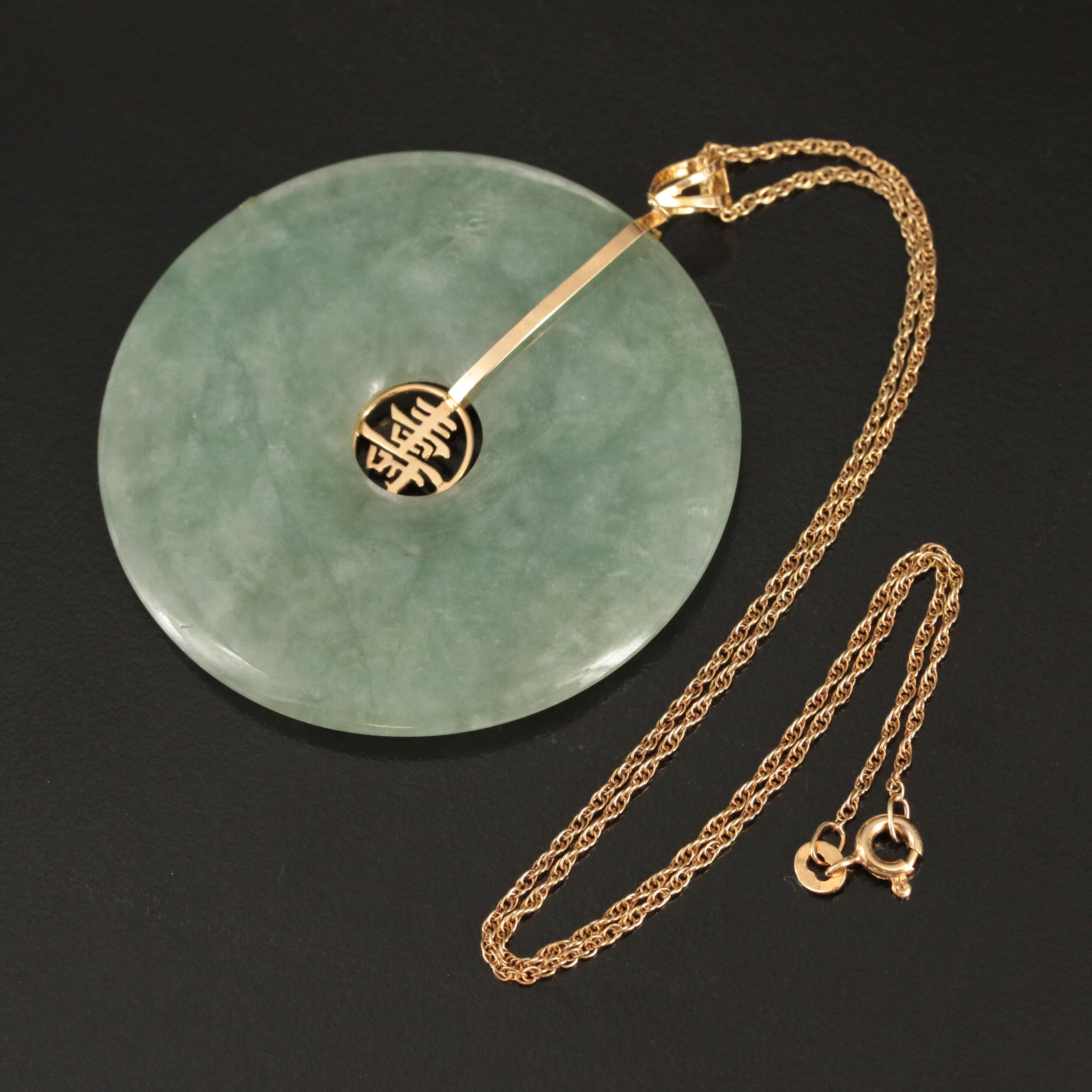 14K Jadeite Chinese 