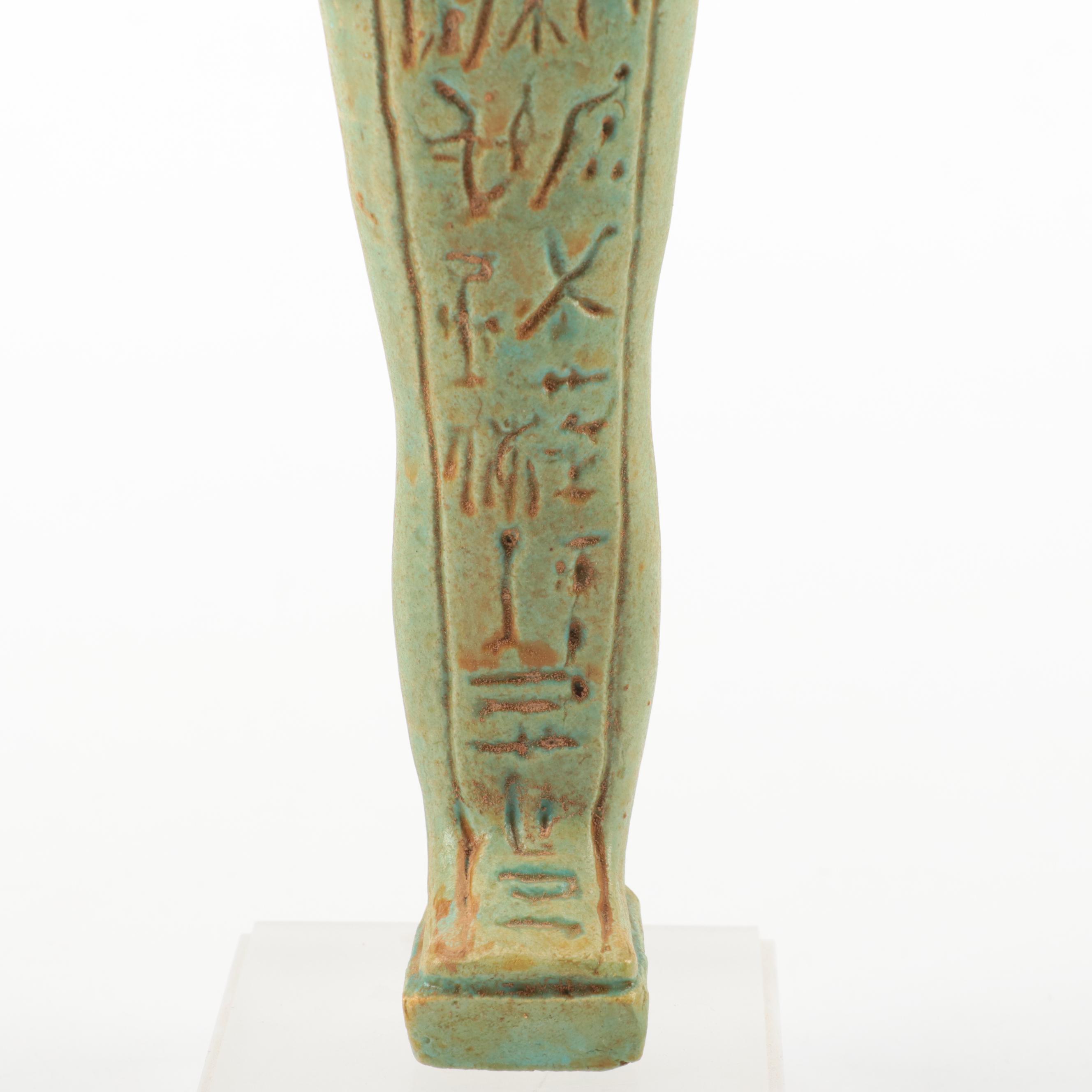 Ancient Egyptian Shabtis Featuring Large-Form General Pakhaas Figure | EBTH