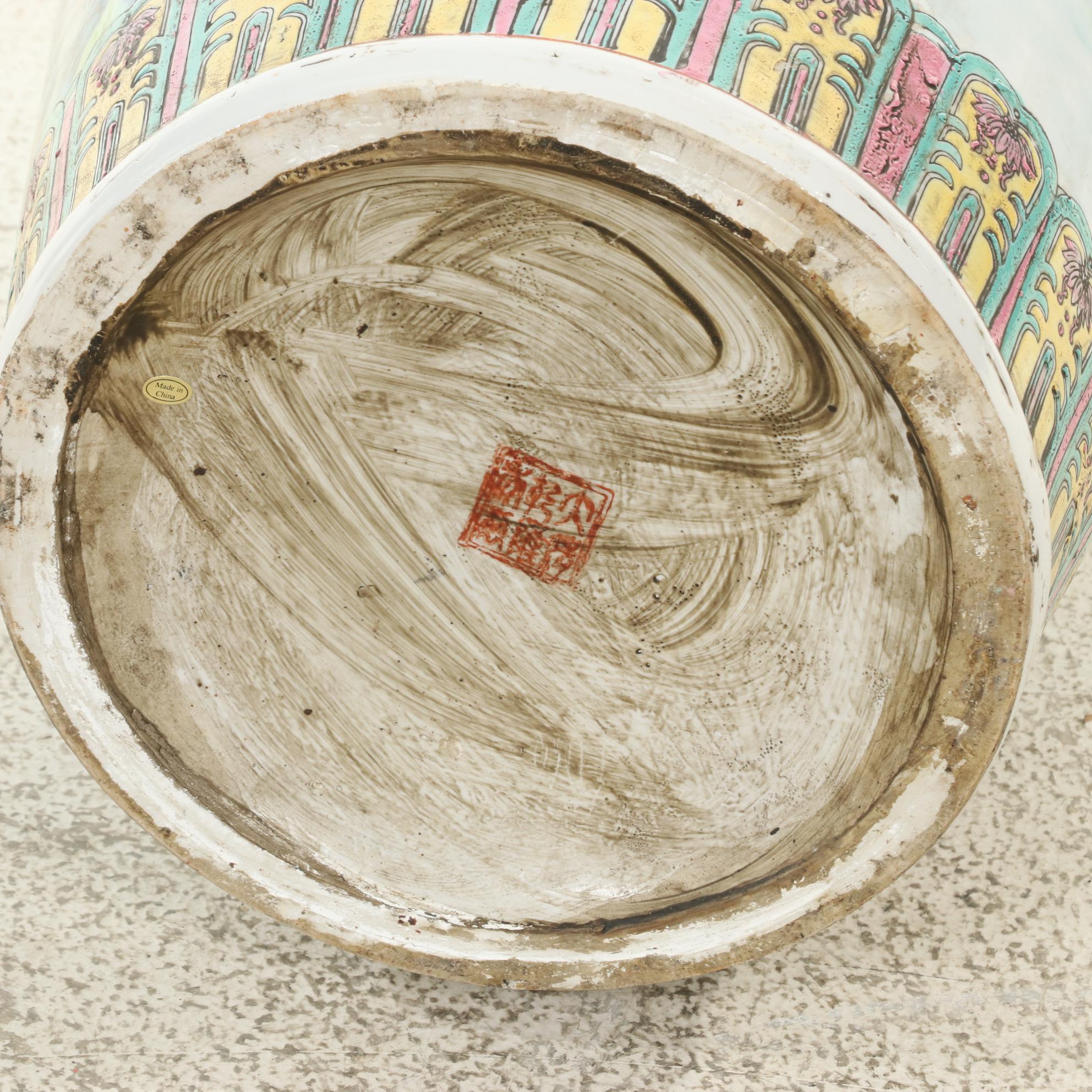 Chinese Porcelain Famille Rose Floor Vase on Stand EBTH